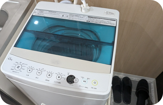 洗濯機,処分,名古屋市