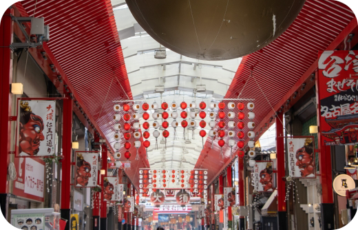 仏壇,処分,名古屋