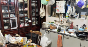 遺品整理,名古屋市中区,口コミ