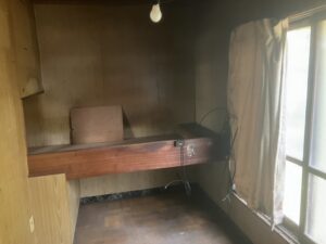 遺品整理,名古屋市天白区